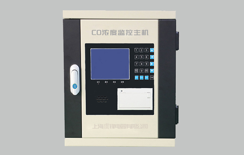 YFPF-C300B CO浓度监控器(主机)