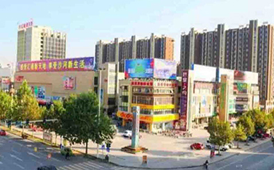 家乐园广场沙河店